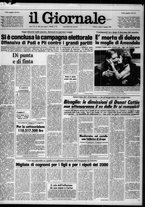 giornale/CFI0438327/1980/n. 130 del 7 giugno